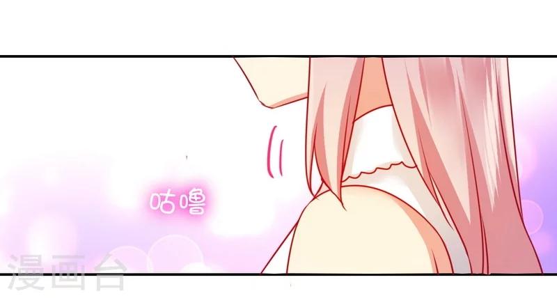 第13话 上门-第13话