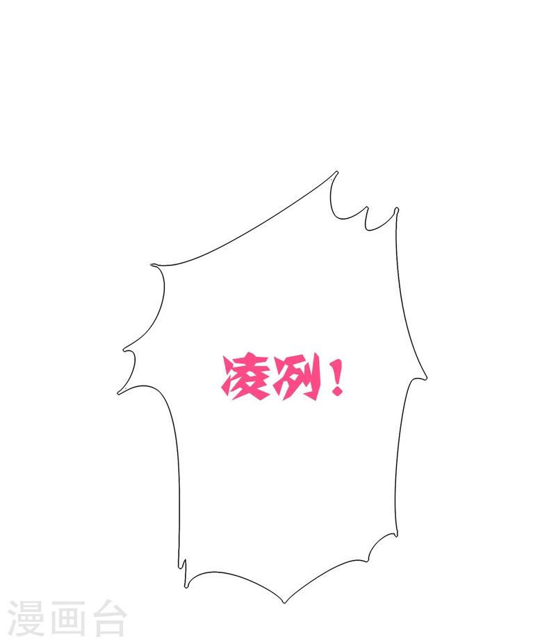 第13话 上门-第13话