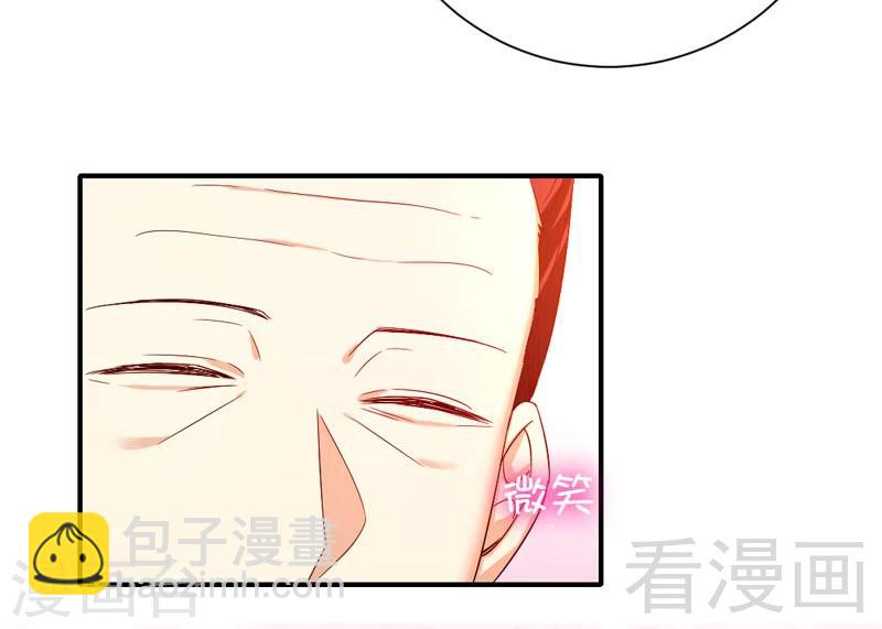 第121话 佳偶天成-第121话