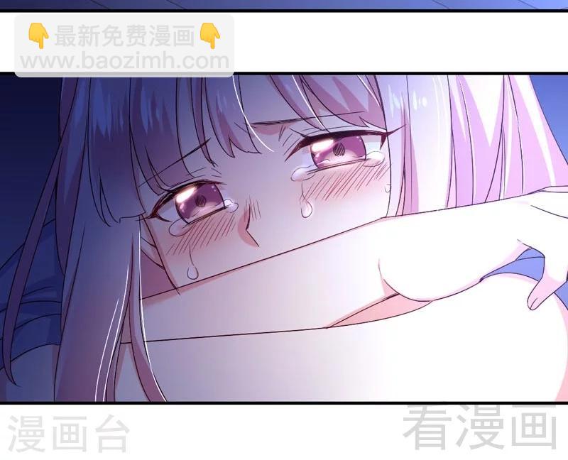第123话 求救信号-第123话
