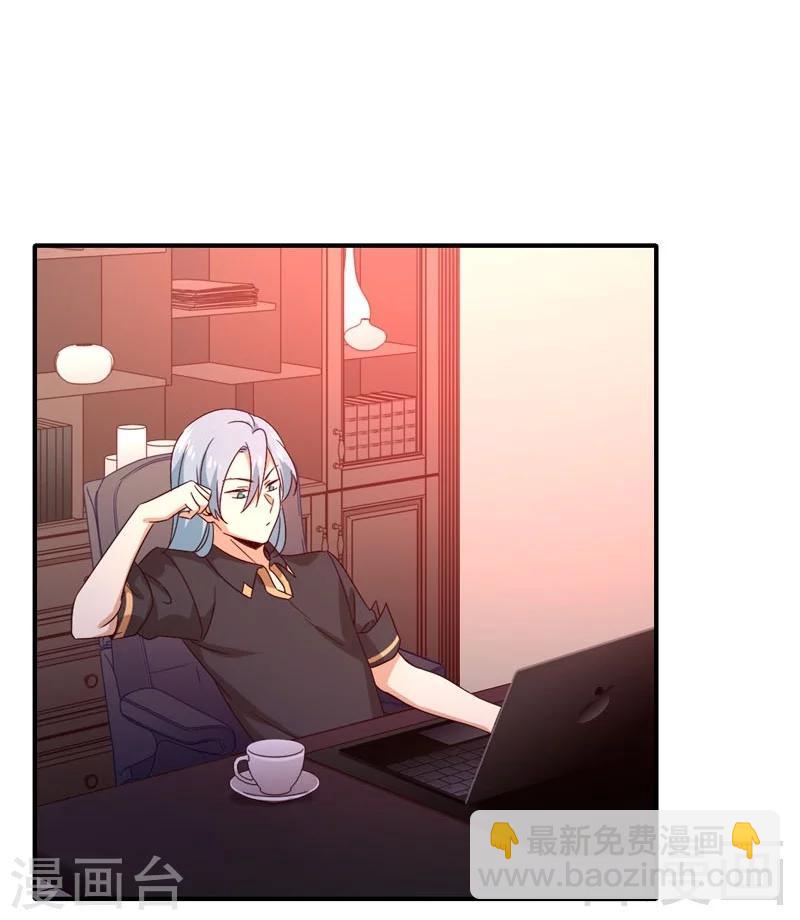 第125话 行动预备式-第125话