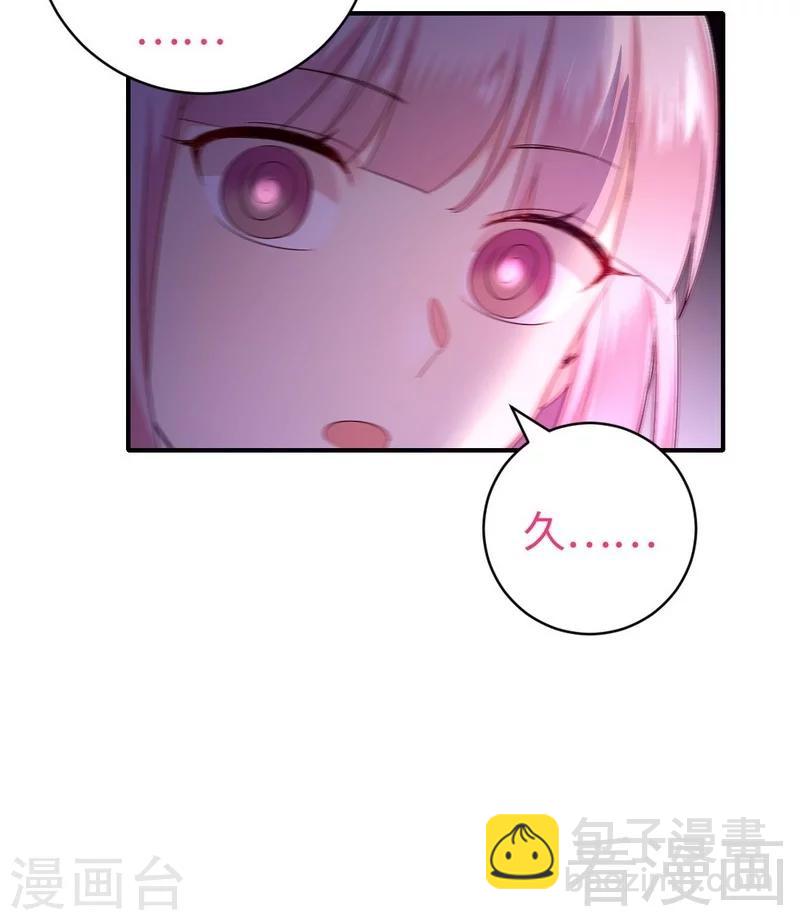 第127话 因缘人决定-第127话