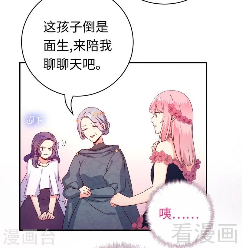 第133话 逃走-第133话