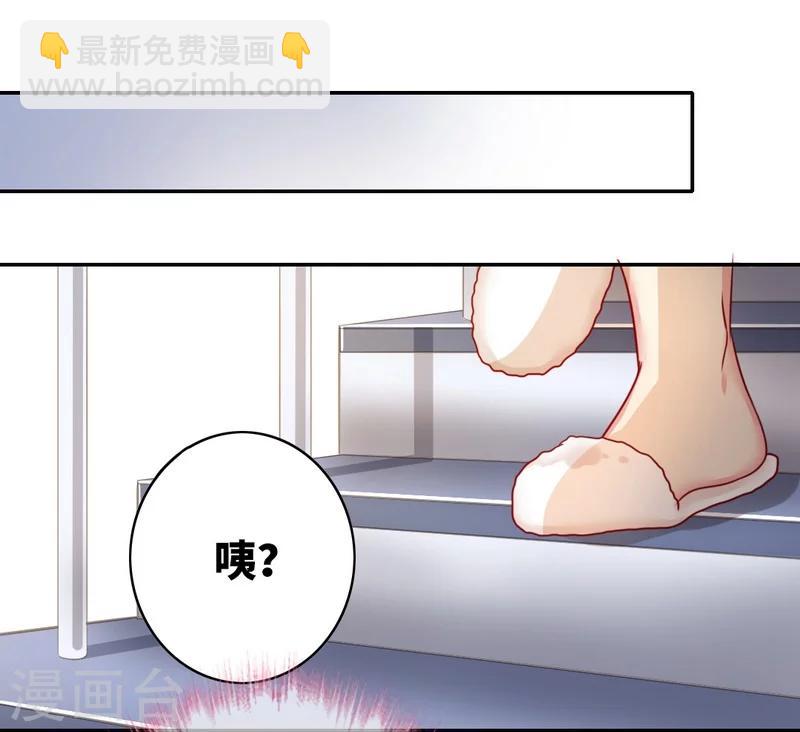 第15话 珍惜-第15话