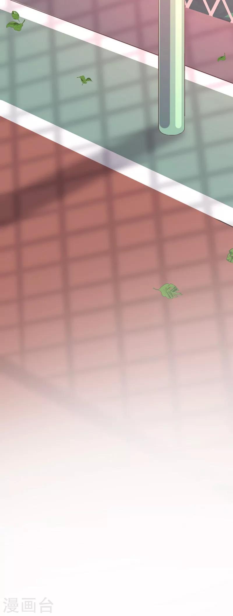第15话 珍惜-第15话