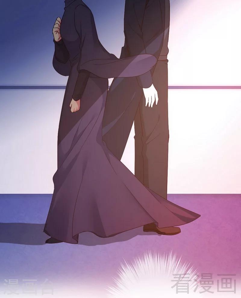 第143话 我的女儿-第143话