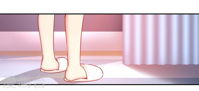 第17话 怀疑-第17话