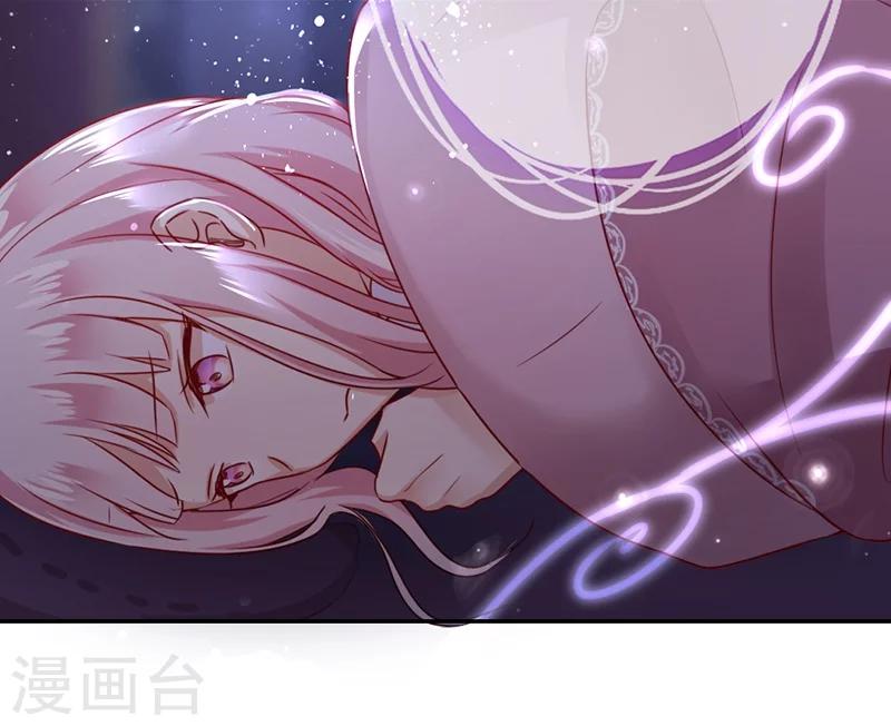 第3话 试探-第3话
