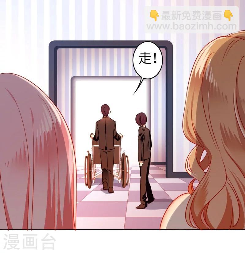 第21话 外面的女人-第21话