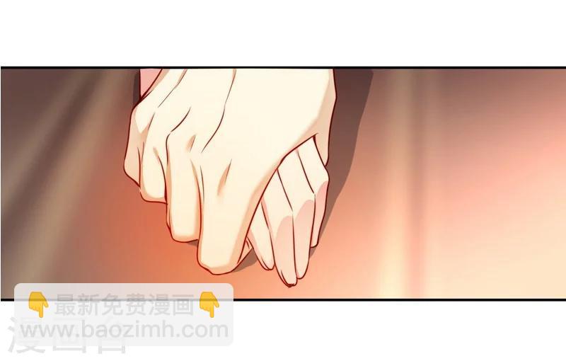 第29话 朋友-第29话