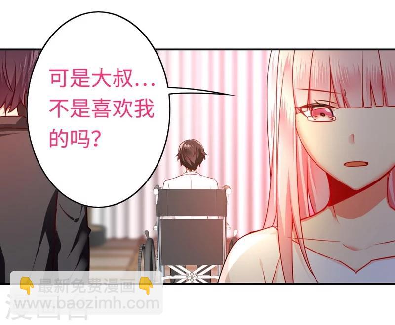 第29话 朋友-第29话