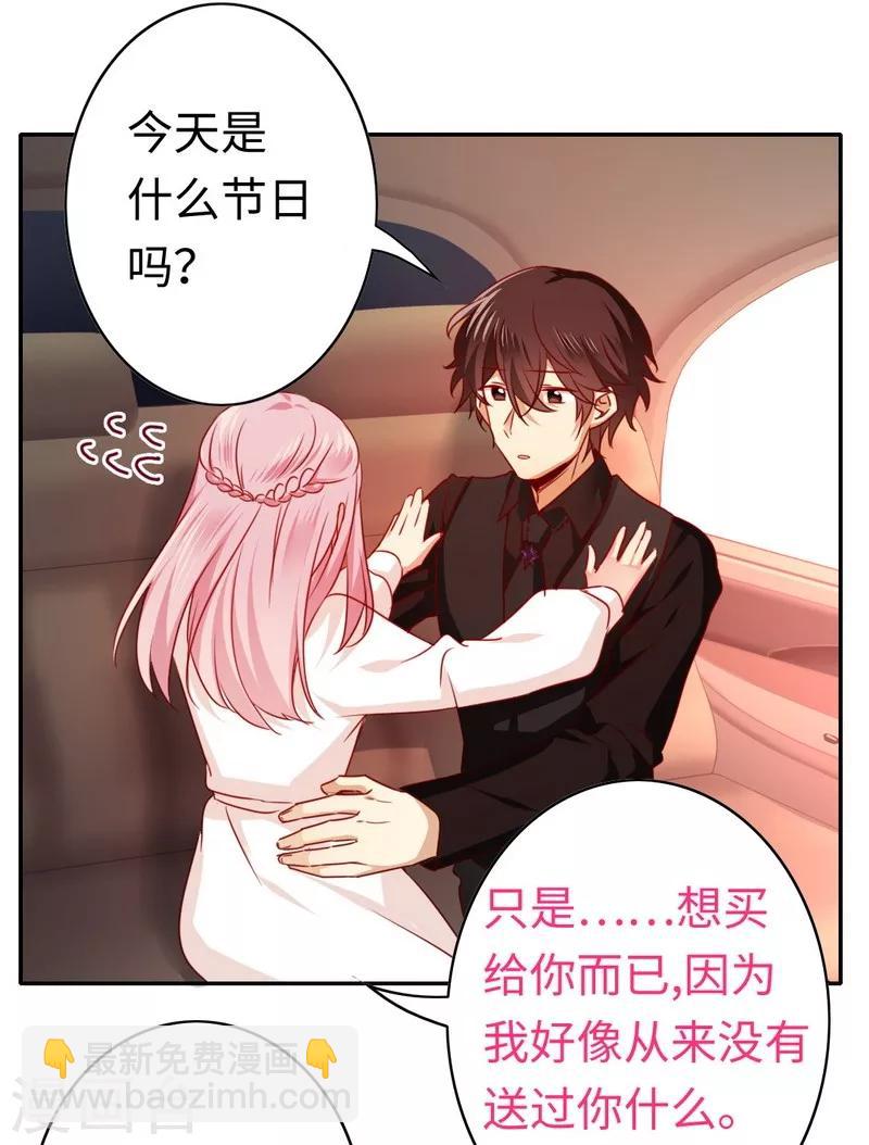 第31话 奶奶-第31话