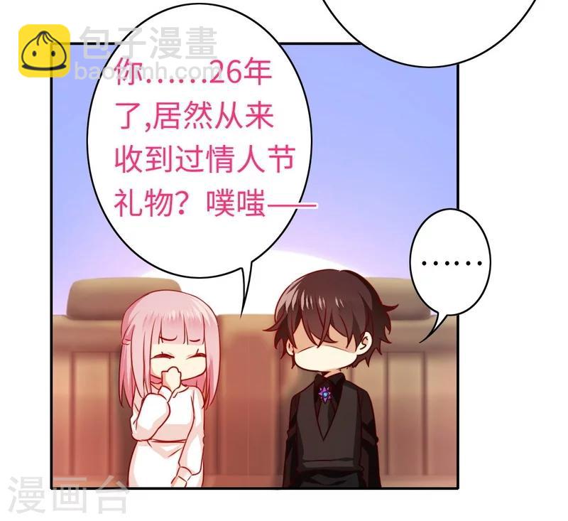 第31话 奶奶-第31话