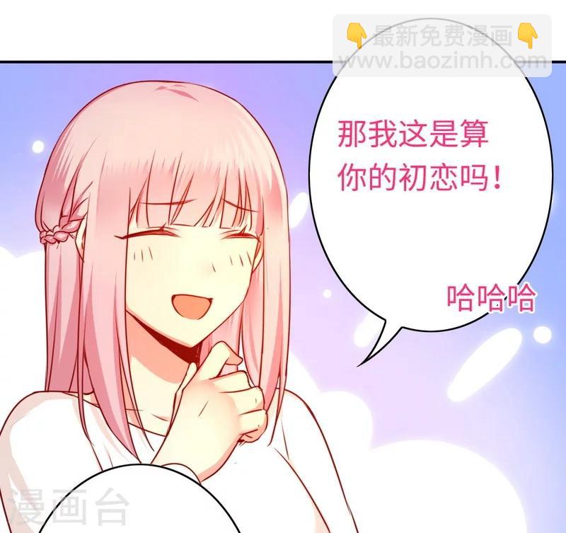第31话 奶奶-第31话