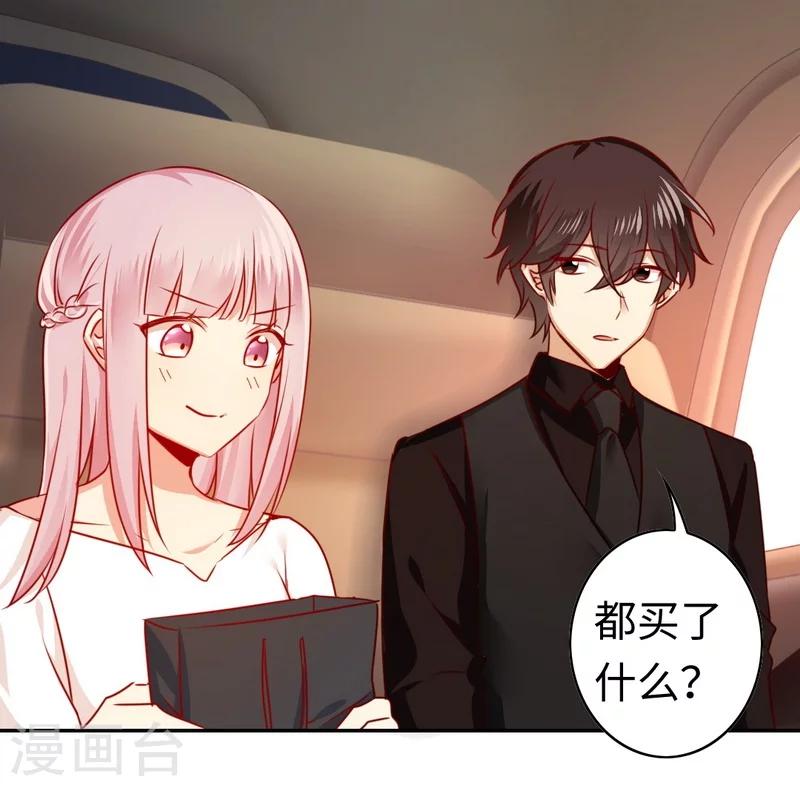 第31话 奶奶-第31话
