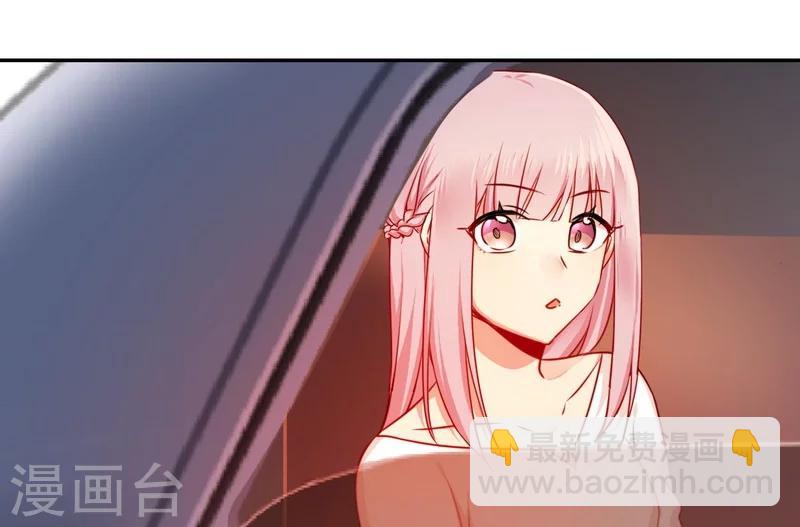 第31话 奶奶-第31话