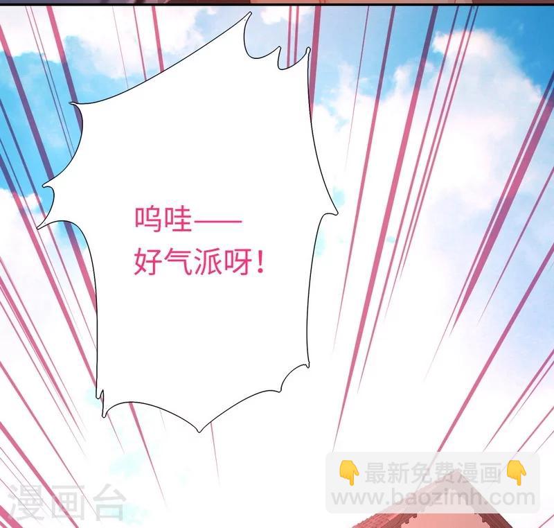 第31话 奶奶-第31话