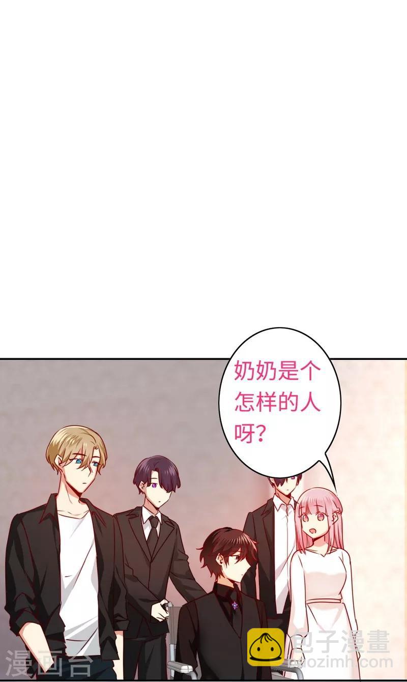 第31话 奶奶-第31话