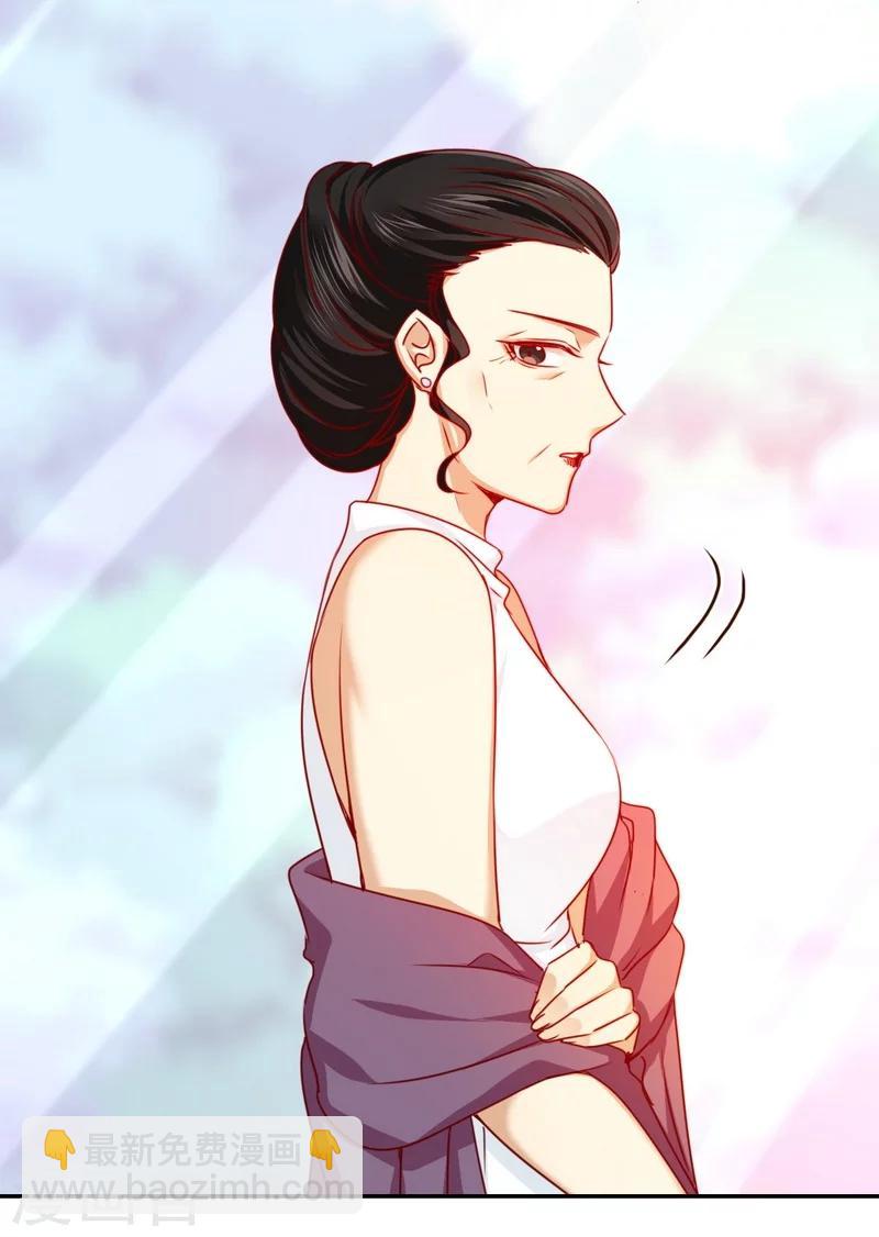 第31话 奶奶-第31话