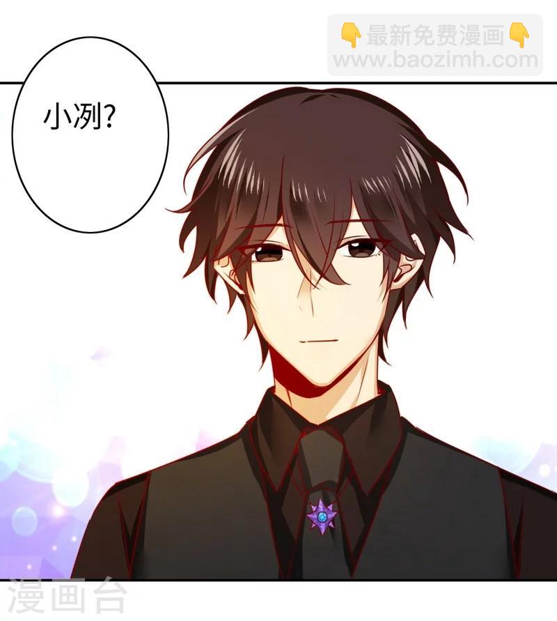 第31话 奶奶-第31话