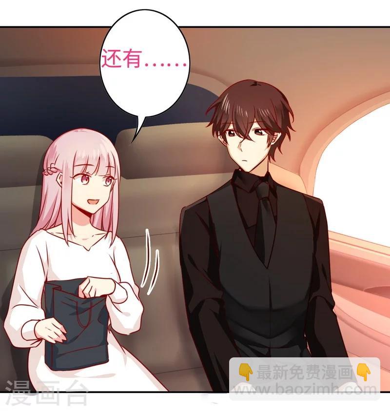 第31话 奶奶-第31话