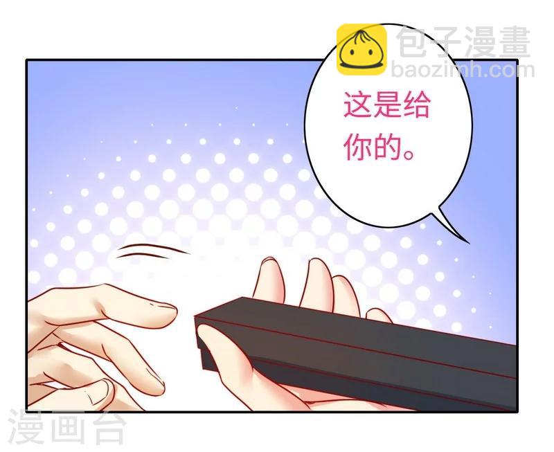 第31话 奶奶-第31话