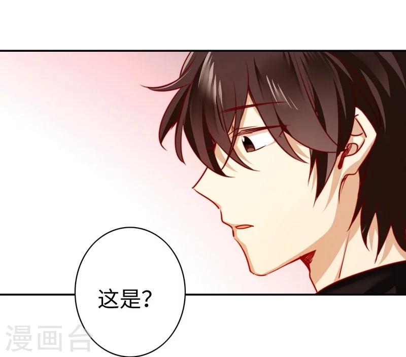 第31话 奶奶-第31话