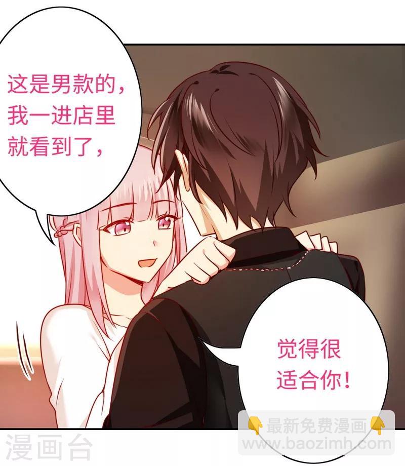 第31话 奶奶-第31话