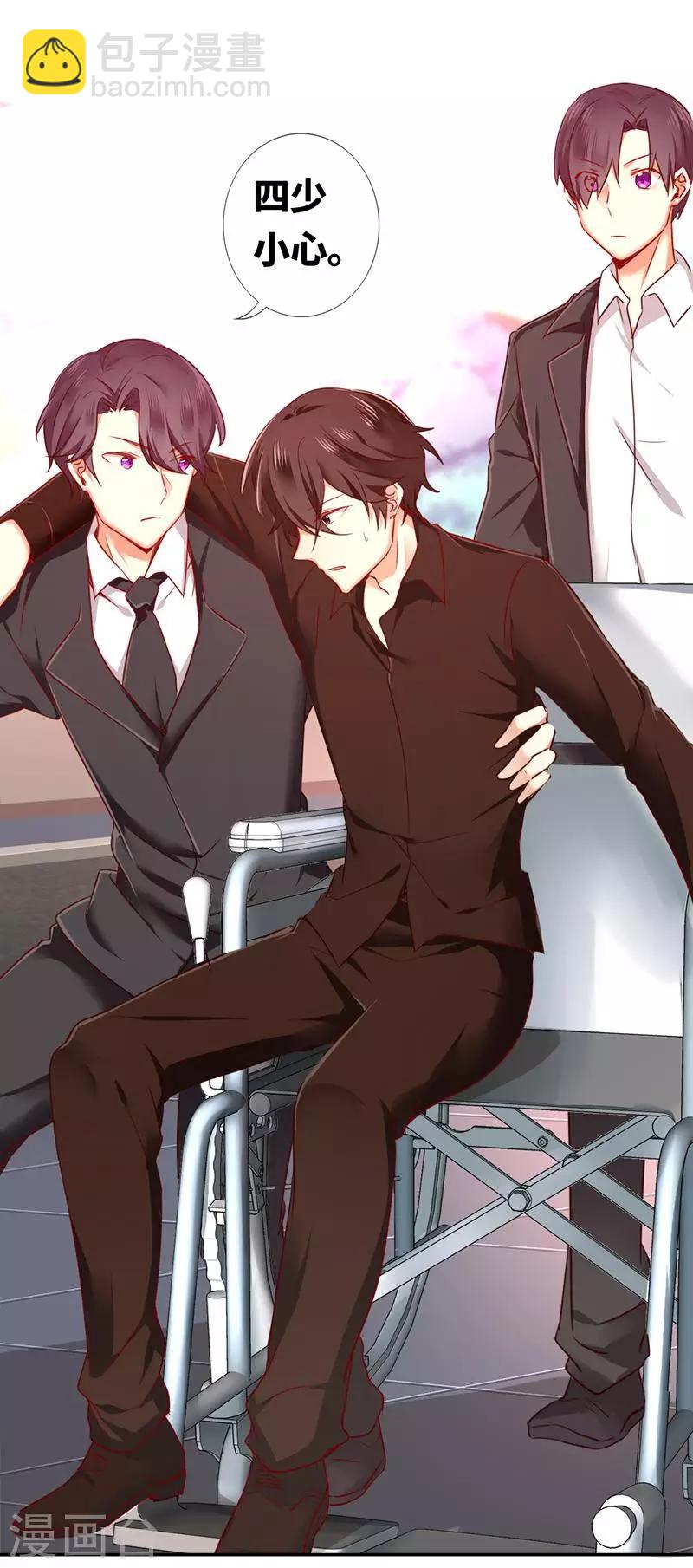 第5话 考验-第5话