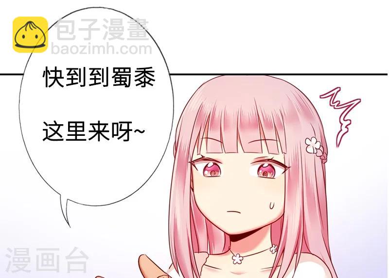 第5话 考验-第5话