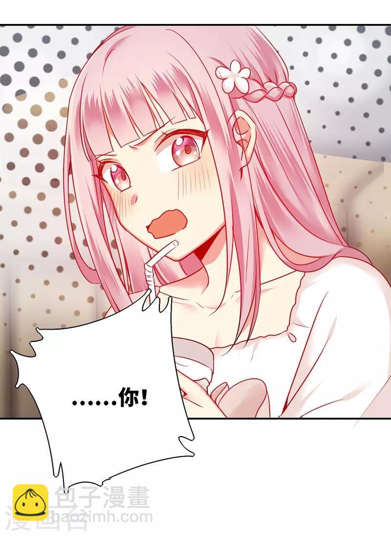第5话 考验-第5话