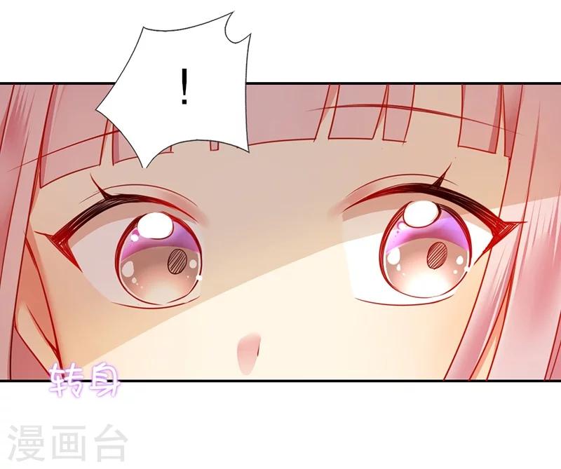 第5话 考验-第5话