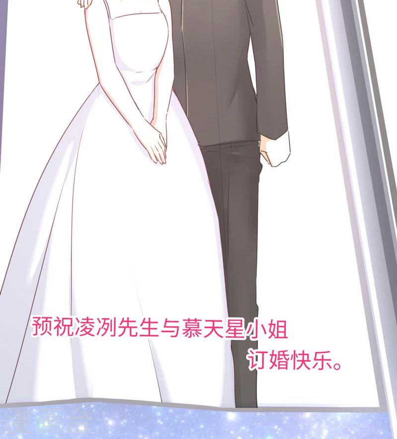 第41话 大声说我爱你-第41话