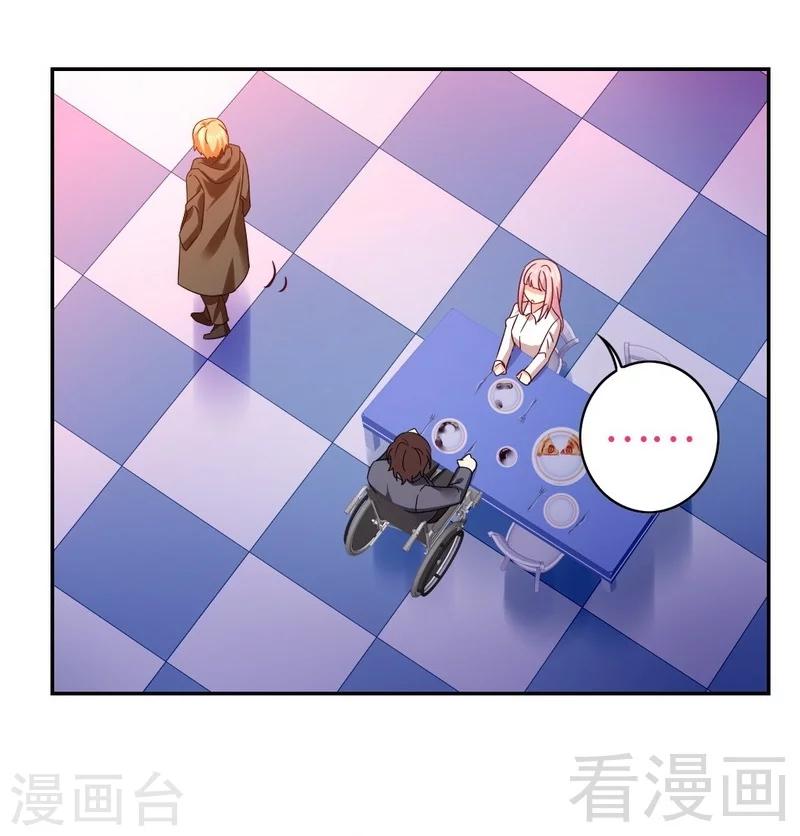 第63话 孟家的恐惧-第63话