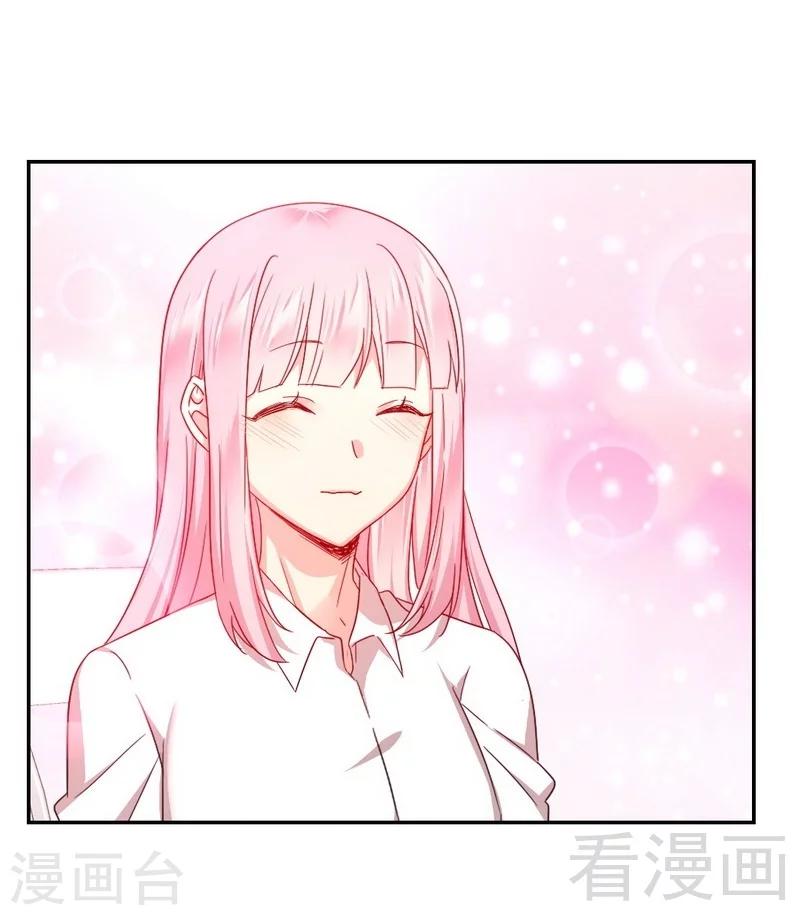 第63话 孟家的恐惧-第63话