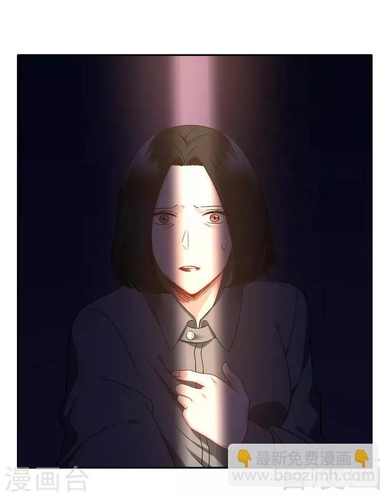 第75话 求婚-第75话