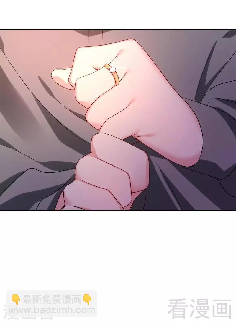 第75话 求婚-第75话