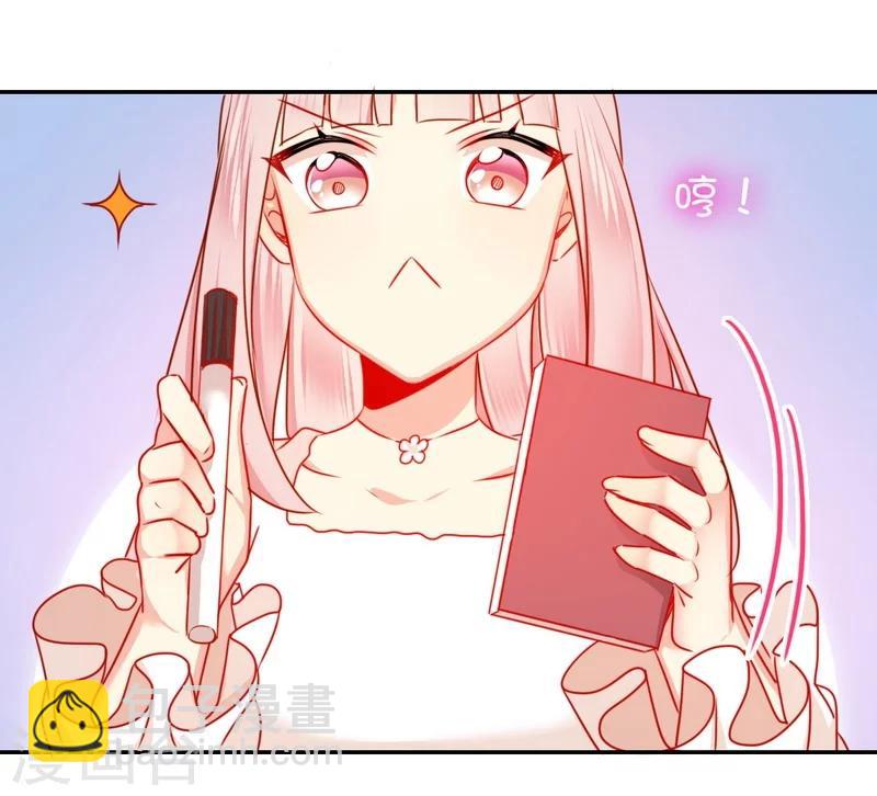 第9话 各不相让-第9话