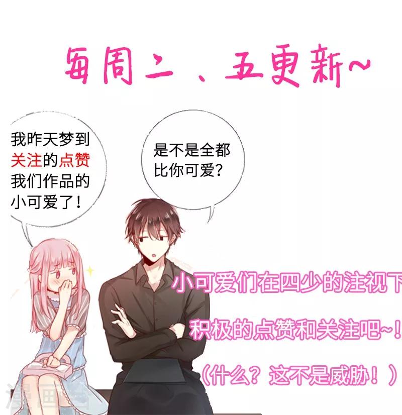 第9话 各不相让-第9话