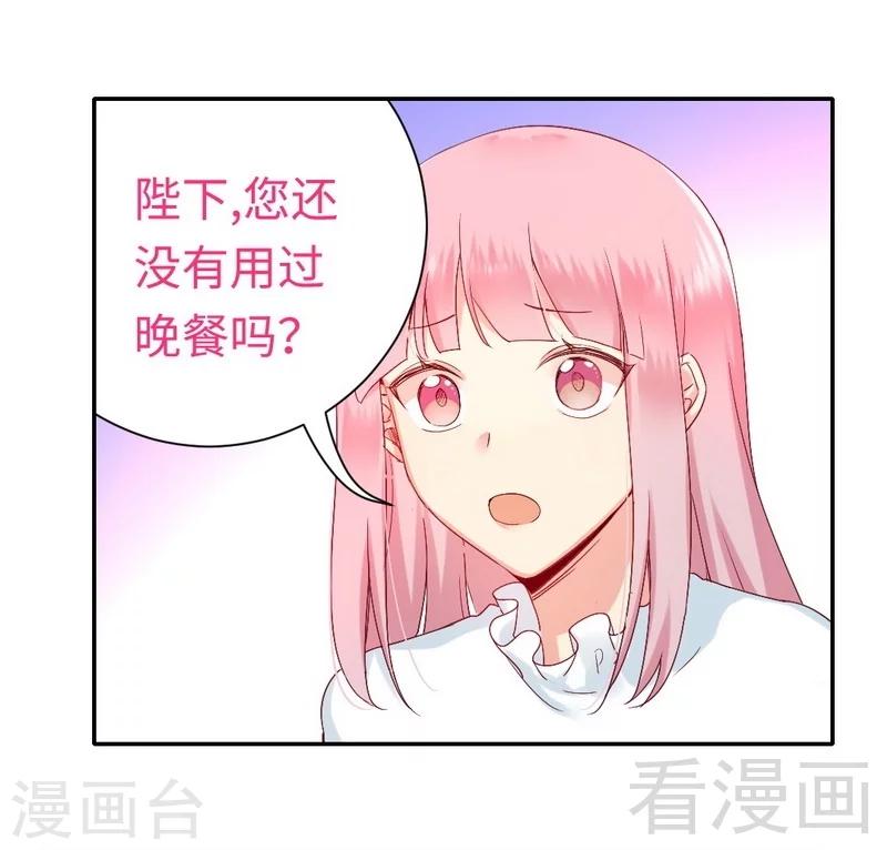 第81话 最好吃的面-第81话