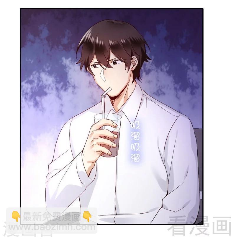 第81话 最好吃的面-第81话