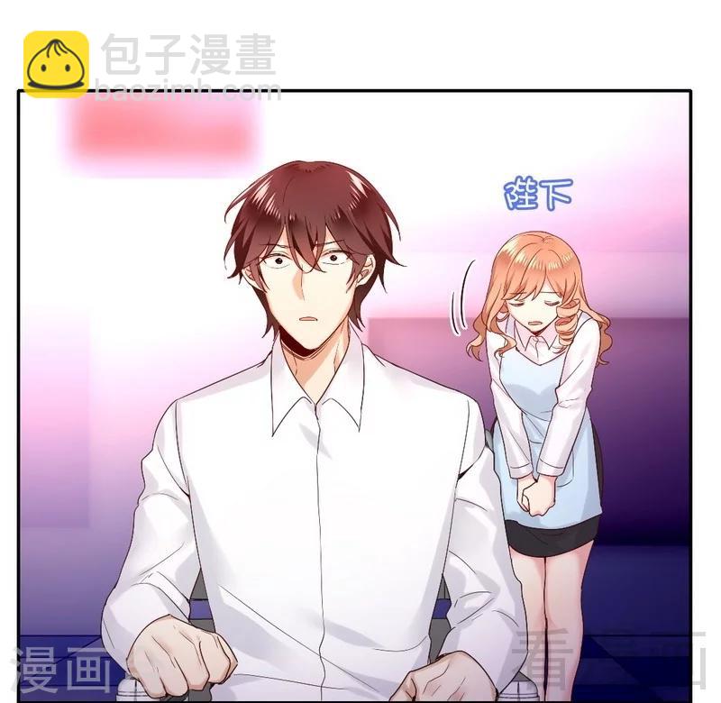第81话 最好吃的面-第81话