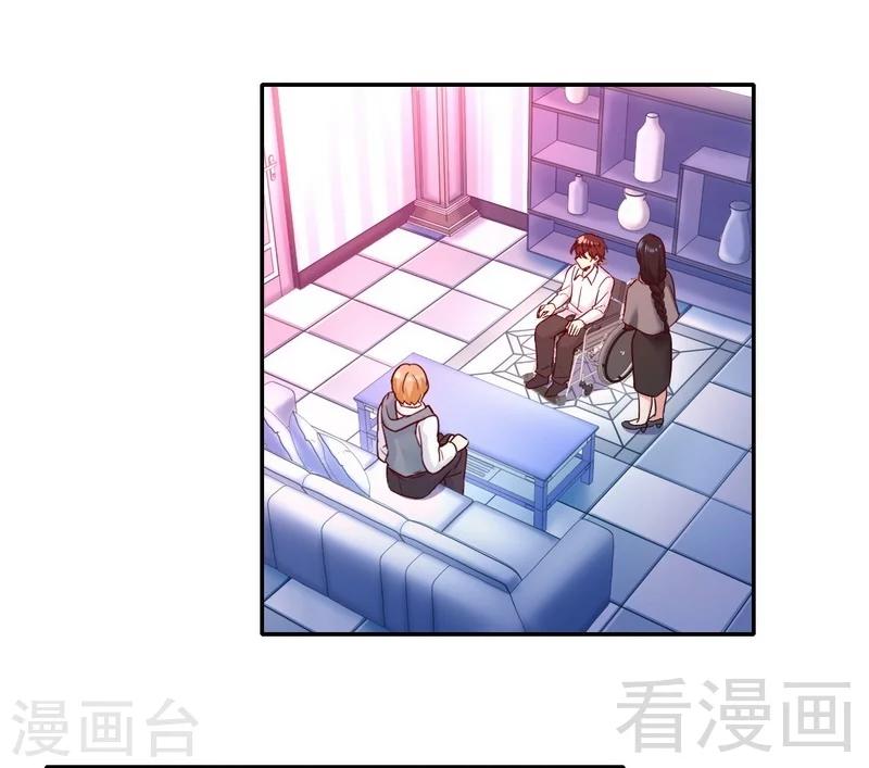 第85话 完美的人-第85话