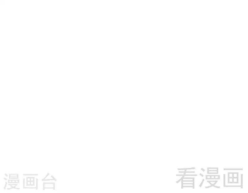 第87话 当然是选择原谅他-第87话