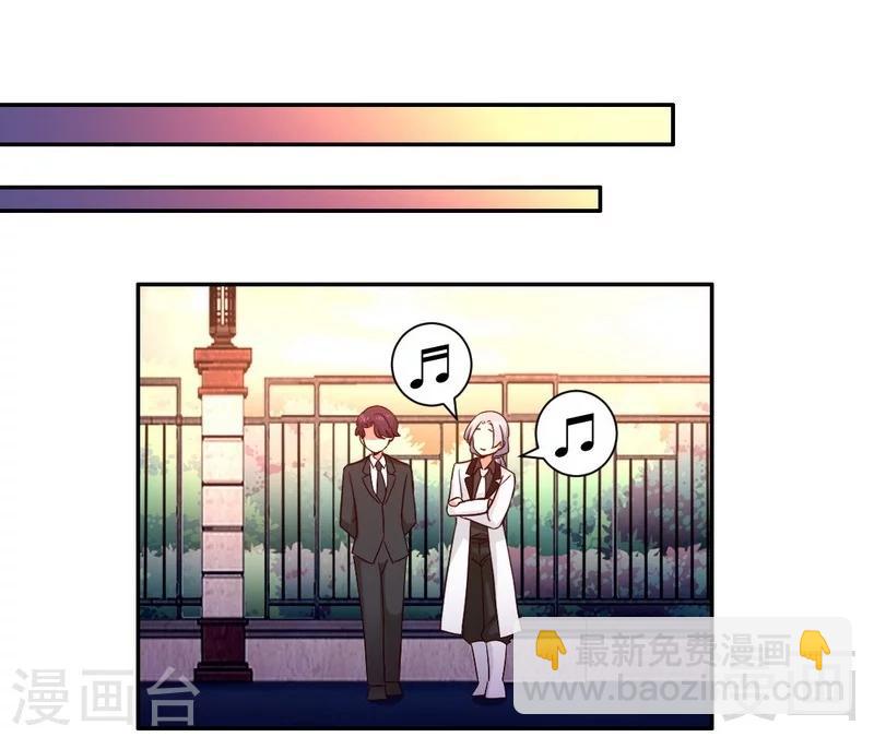 第89话 神秘的锁-第89话