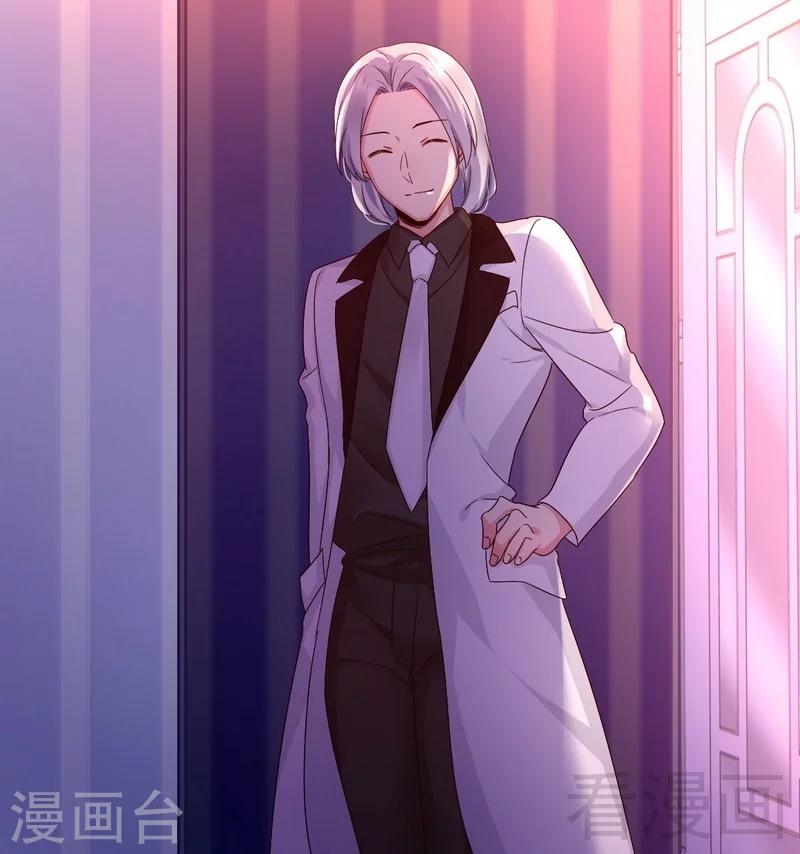 第89话 神秘的锁-第89话