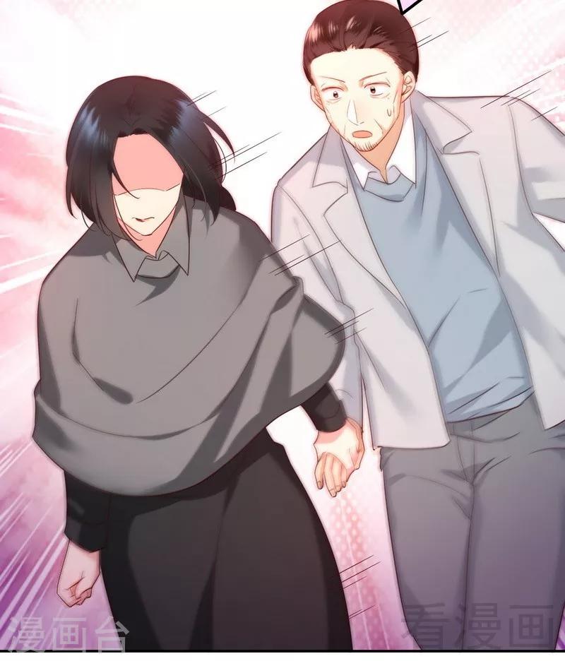 第91话 都是一家人-第91话