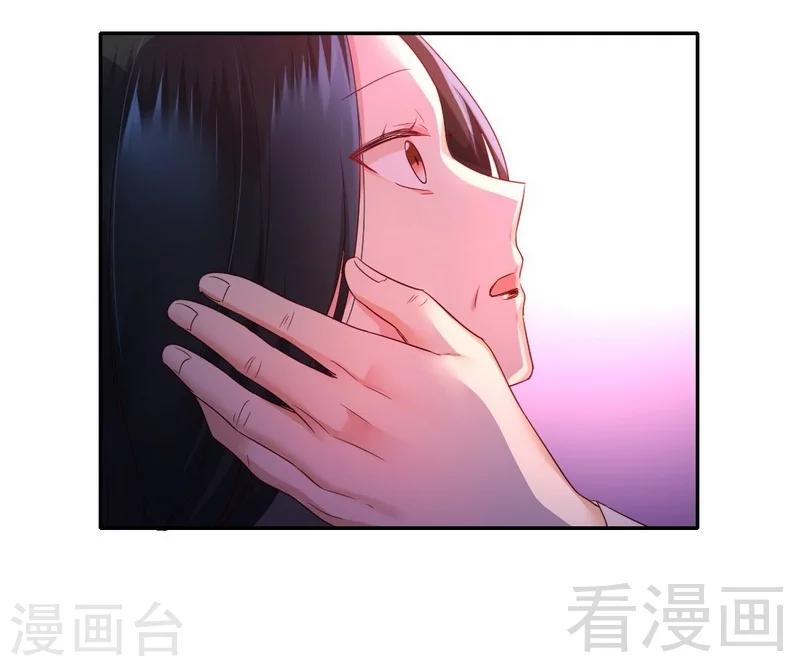 第91话 都是一家人-第91话