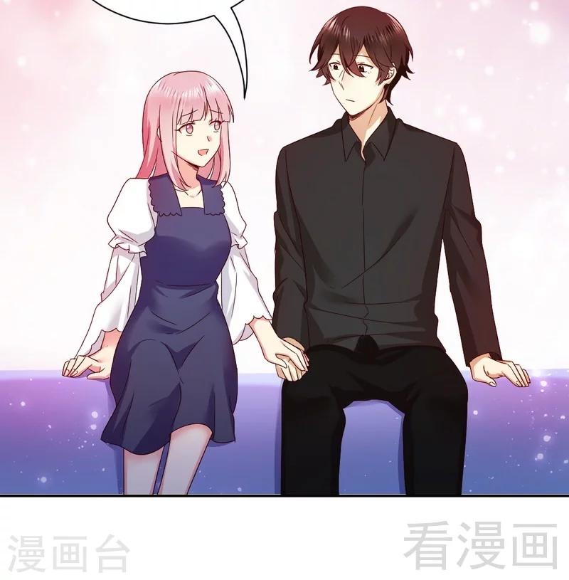第93话 珍惜眼前人-第93话