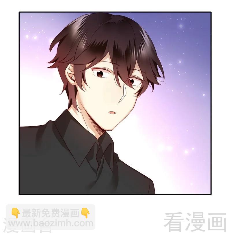第93话 珍惜眼前人-第93话